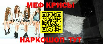 mdma Моздок