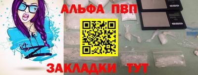 mdma Моздок