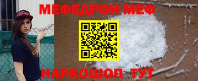 СК Можга