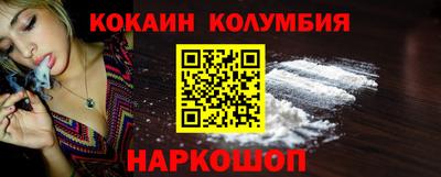 СК Можга