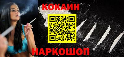 mdma Моздок