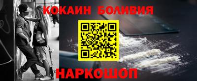 mdma Моздок