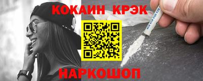 СК Можга