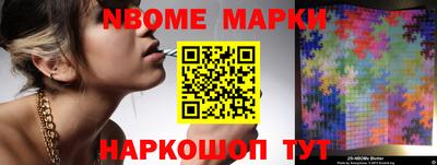 а пвп мука Можайск