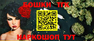 а пвп мука Можайск