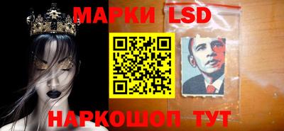 mdma Моздок