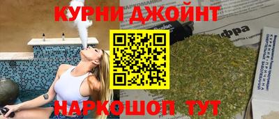 а пвп мука Можайск