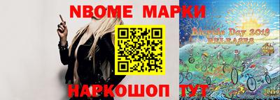 mdma Моздок