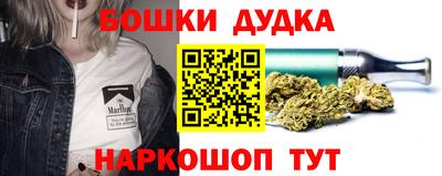 mdma Моздок