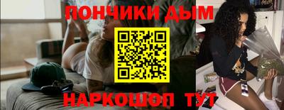 СК Можга