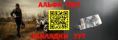 СК Можга