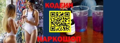 а пвп мука Можайск