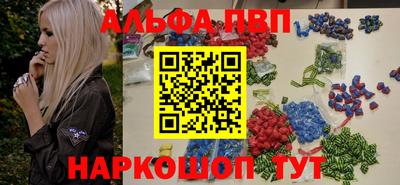 СК Можга