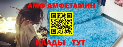 СК Можга