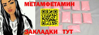 mdma Моздок