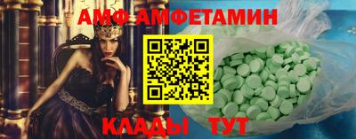 mdma Моздок