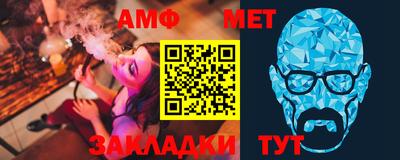 СК Можга