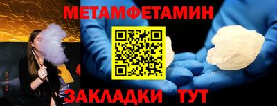 mdma Моздок