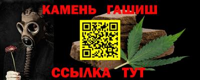 mdma Моздок