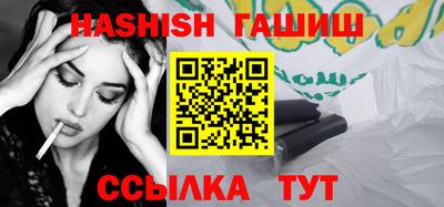 а пвп мука Можайск