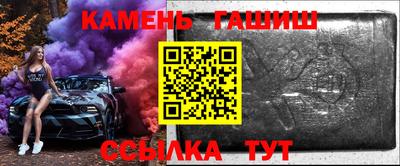 СК Можга
