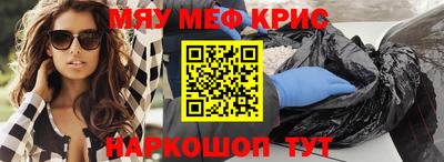 mdma Моздок