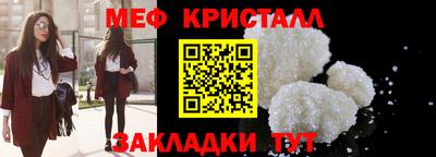 mdma Моздок