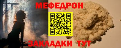 СК Можга